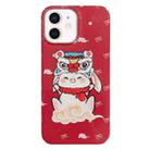 For iPhone 11 Painted Pattern PC Phone Case(Bunny Red) - 1
