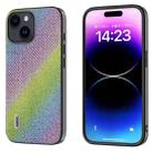 For iPhone 15 Plus ABEEL Diamond Black Edge Phone Case(Rainbow Diamond) - 1