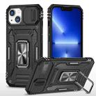 For iPhone 15 Armor PC + TPU Camera Shield Phone Case(Black) - 1