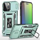 For iPhone 16 Pro Max Armor PC + TPU Camera Shield Phone Case(Alpine Green) - 1