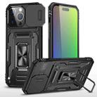 For iPhone 16 Pro Max Armor PC + TPU Camera Shield Phone Case(Black) - 1