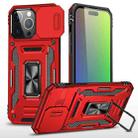 For iPhone 16 Pro Max Armor PC + TPU Camera Shield Phone Case(Red) - 1