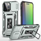 For iPhone 16 Pro Armor PC + TPU Camera Shield Phone Case(Grey) - 1