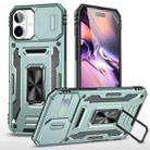 For iPhone 16 Plus Armor PC + TPU Camera Shield Phone Case(Alpine Green) - 1