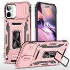 For iPhone 16 Plus Armor PC + TPU Camera Shield Phone Case(Rose Gold) - 1