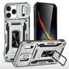 For iPhone 17 Pro Armor PC + TPU Camera Shield Phone Case(Grey) - 1