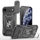 For iPhone 17 Air Armor PC + TPU Camera Shield Phone Case(Black) - 1