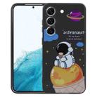 For Samsung Galaxy S22+ 5G Milk Tea Astronaut Pattern Liquid Silicone Phone Case(Black) - 1