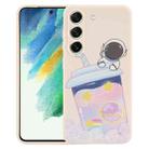 For Samsung Galaxy S21 FE 5G Milk Tea Astronaut Pattern Liquid Silicone Phone Case(White) - 1