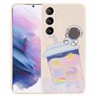 For Samsung Galaxy S21+ 5G Milk Tea Astronaut Pattern Liquid Silicone Phone Case(White) - 1