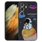 For Samsung Galaxy S21 Ultra 5G Milk Tea Astronaut Pattern Liquid Silicone Phone Case(Black) - 1