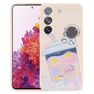 For Samsung Galaxy S20 FE 5G Milk Tea Astronaut Pattern Liquid Silicone Phone Case(White) - 1