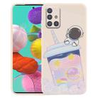 For Samsung Galaxy A51 4G / M40s Milk Tea Astronaut Pattern Liquid Silicone Phone Case(White) - 1