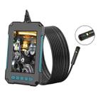 P40 5.5mm 1080P IP68 Waterproof 4.3 inch Highlight Screen Dual Camera Digital Endoscope, Length:5m Hard Cable - 1