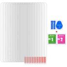 For Samsung Galaxy F06 5G 10pcs 0.26mm 9H 2.5D Tempered Glass Film - 2