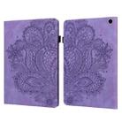 For Amazon Fire Max 11 Peacock Embossed Pattern Leather Tablet Case(Purple) - 1