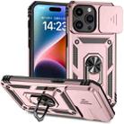 For iPhone 15 Pro Max Sliding Camshield Holder Phone Case(Rose Gold) - 1