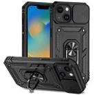 For iPhone 15 Sliding Camshield Holder Phone Case(Black) - 1