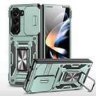 For Samsung Galaxy Z Fold5 5G Armor PC + TPU Camera Shield Phone Case(Alpine Green) - 1