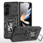 For Samsung Galaxy Z Fold5 5G Armor PC + TPU Camera Shield Phone Case(Black) - 1