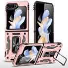 For Samsung Galaxy Z Flip5 5G Armor PC + TPU Camera Shield Phone Case(Rose Gold) - 1