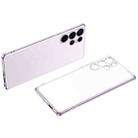 For Samsung Galaxy S23 Ultra 5G SULADA Electroplating Frosted TPU Phone Case(Purple) - 1