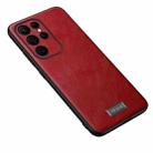 For Samsung Galaxy S23 Ultra 5G SULADA Shockproof TPU + Handmade Leather Phone Case(Red) - 1