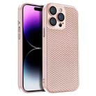 For iPhone 14 Pro Max Honeycomb Radiating PC Phone Case(Pink) - 1