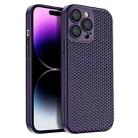 For iPhone 14 Pro Honeycomb Radiating PC Phone Case(Purple) - 1