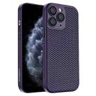 For iPhone 11 Pro Max Honeycomb Radiating PC Phone Case(Purple) - 1