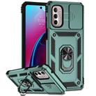 For Motorola Moto G Stylus 4G 2022 Sliding Camshield Holder Phone Case(Dark Green) - 1