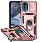 For Motorola Moto G22 2022 Sliding Camshield Holder Phone Case(Rose Gold) - 1