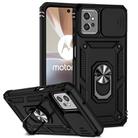 For Motorola Moto G32 Sliding Camshield Holder Phone Case(Black) - 1