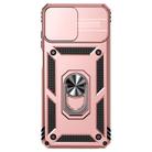 For Motorola Moto G32 Sliding Camshield Holder Phone Case(Rose Gold) - 2