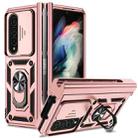 For Samsung Galaxy Z Fold4 Sliding Camshield Holder Phone Case(Rose Gold) - 1