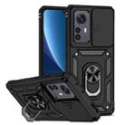 For Xiaomi 12 Pro Sliding Camshield Holder Phone Case(Black) - 1
