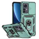 For Xiaomi 12 Pro Sliding Camshield Holder Phone Case(Dark Green) - 1