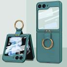 For Samsung Galaxy Z Flip5 Ultra-thin Plain Skin PC Phone Case with Ring(Green) - 1