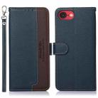 For iPhone SE 2024 KHAZNEH Litchi Texture Leather RFID Phone Case(Blue) - 1