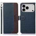 For iPhone 17 Pro Max KHAZNEH Litchi Texture Leather RFID Phone Case(Blue) - 1