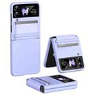 For Samsung Galaxy Flip4 PC Skin Feel Hinge Shockproof Protective Phone Case(Purple) - 1