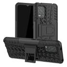 For Xiaomi Mi 10 Lite 5G Tire Texture Shockproof TPU+PC Protective Case，with Holder(Black) - 1