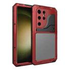 For Samsung Galaxy S23 Ultra 5G RedPepper Wolf 360 Full Body Rugged IP68 Waterproof Phone Case(Red) - 1