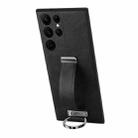 For Samsung Galaxy S23 Ultra 5G SULADA PC Hybrid Leather Texture Skin Feel Shockproof Phone Case(Black) - 1