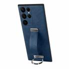 For Samsung Galaxy S23 Ultra 5G SULADA PC Hybrid Leather Texture Skin Feel Shockproof Phone Case(Blue) - 1