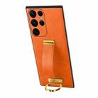For Samsung Galaxy S23 Ultra 5G SULADA PC Hybrid Leather Texture Skin Feel Shockproof Phone Case(Orange) - 1