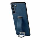For Samsung Galaxy S23 5G SULADA PC + Leather Texture Skin Feel Shockproof Phone Case(Blue) - 1