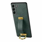 For Samsung Galaxy S23 5G SULADA PC + Leather Texture Skin Feel Shockproof Phone Case(Green) - 1