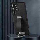 For Samsung Galaxy S25 Ultra 5G SULADA PC Hybrid Leather Texture Skin Feel Shockproof Phone Case(Black) - 1