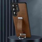 For Samsung Galaxy S25 Ultra 5G SULADA PC Hybrid Leather Texture Skin Feel Shockproof Phone Case(Brown) - 1
